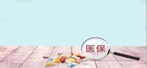 丙肝,注意事項(xiàng)
