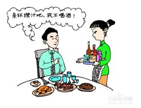 輸血,注意事項