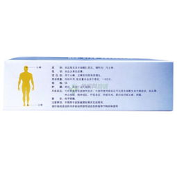 水楊酸,用藥,注意事項