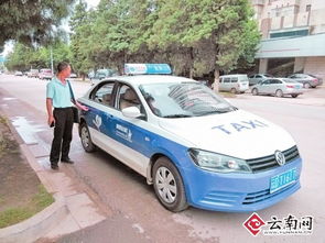 合伙,租車(chē),開(kāi)出,注意事項