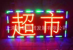 電子標書(shū)制作注意事項,電子燈箱制作教程,電子燈箱制作
