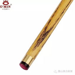球桿,注意事項