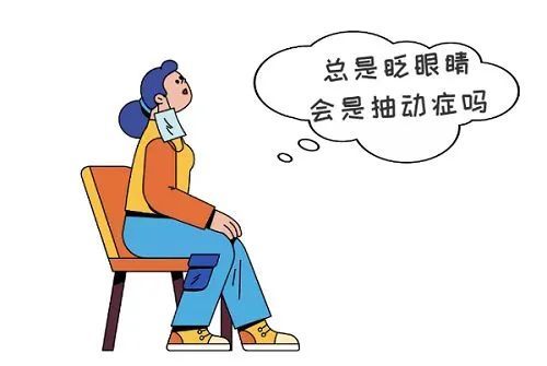 抽c肽的注意事項,泌乳素的注意事項,冬季注意事項