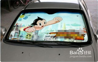 停車(chē)場(chǎng)注意事項警示牌,停車(chē)場(chǎng)溫馨提示注意事項,停車(chē)場(chǎng)驗收注意事項