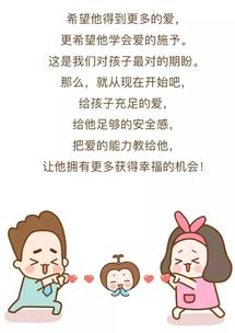 使用護(hù)宮福要注意事項