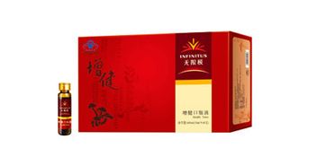 吃無(wú)限極增健注意事項
