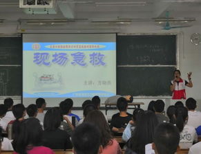 互動(dòng)環(huán)節的注意事項
