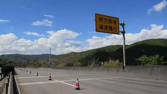 隧道開(kāi)挖安全注意事項,隧道開(kāi)挖施工安全注意事項,隧道開(kāi)挖及支護的安全注意事項