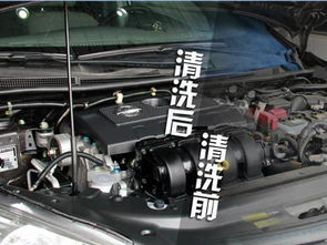 清洗,注意事項,引擎,汽車(chē)