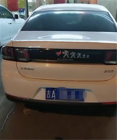 銀屑病照308注意事項,308準(zhǔn)激光治療后注意事項,308激光注意事項