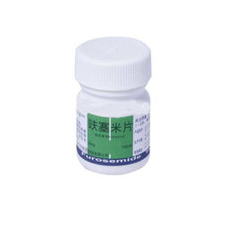 呋塞米使用的注意事項及作用,呋塞米的用法用量及注意事項,呋塞米的作用及注意事項
