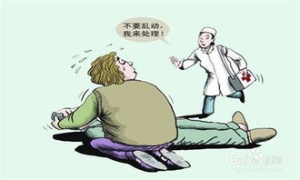 使用止血帶應注意事項