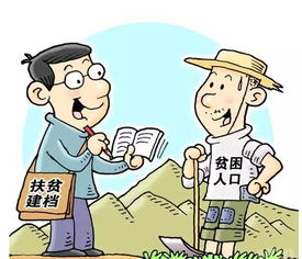 村民安全生產(chǎn)注意事項,開(kāi)發(fā)票的注意事項,開(kāi)自動(dòng)擋車(chē)注意事項
