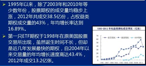 寶塔,簡(jiǎn)述,注意事項,平衡