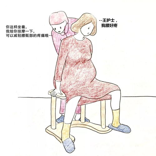 半坐臥位的注意事項(xiàng)有哪些,簡(jiǎn)述半坐臥位的注意事項(xiàng),闡述半坐臥位的注意事項(xiàng)