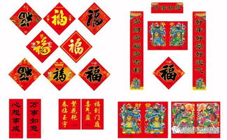 對聯(lián)的注意事項,貼對聯(lián)的注意事項,對聯(lián)進(jìn)貨注意事項