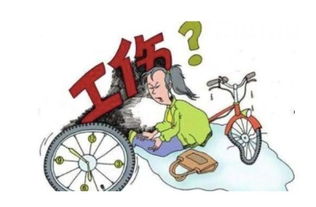 摔傷后處理及注意事項(xiàng),膝蓋摔傷注意事項(xiàng),摔傷后注意事項(xiàng)