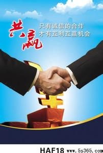 拜訪(fǎng)的注意事項,拜訪(fǎng)政府領(lǐng)導注意事項,拜訪(fǎng)禮儀的注意事項