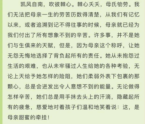 詩(shī)歌朗誦技巧或注意事項,古詩(shī)的注意事項,朗誦技巧和注意事項
