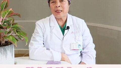 懷孕初期應注意事項,高血壓懷孕了應注意事項,雙子宮懷孕應注意事項