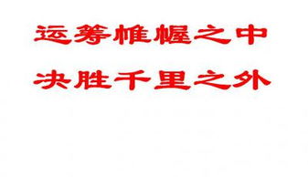 高考考試注意事項PPT,高考考試注意事項細節,高考考試注意事項