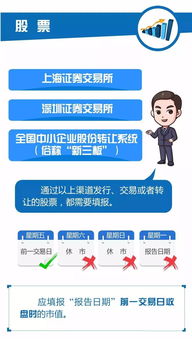 與領(lǐng)導講話(huà)注意事項