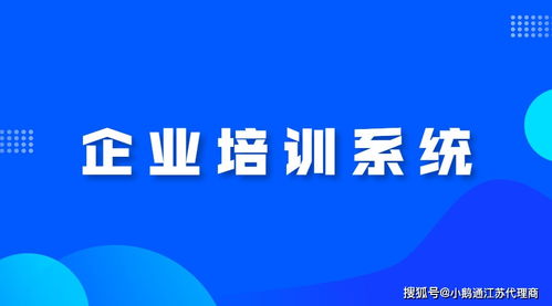 直播平臺注意事項