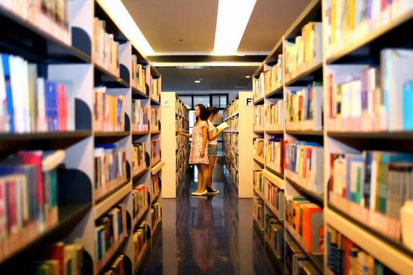 圖書(shū)室,注意事項