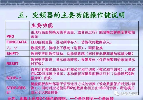 注意事項,sqlite