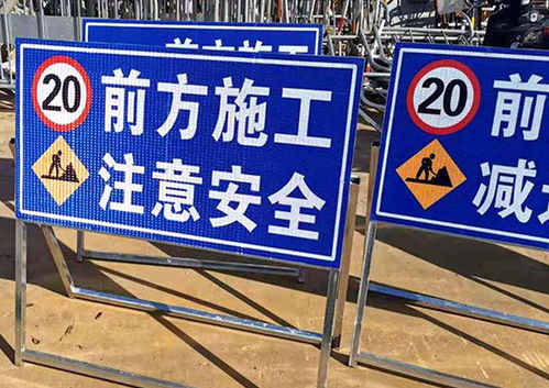 市政道路設計注意事項