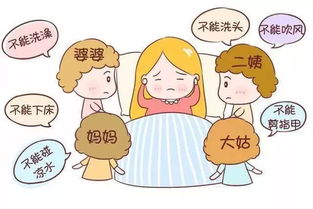 坐月子睡覺(jué)注意事項