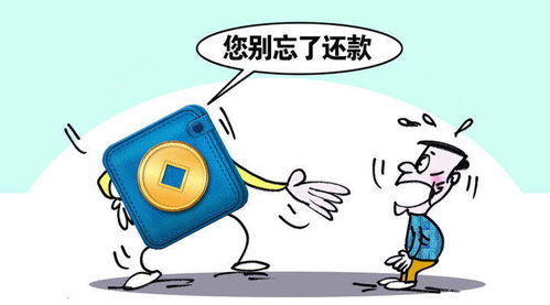 注意事項