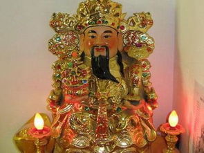 家里放財(cái)神的注意事項(xiàng),財(cái)神符注意事項(xiàng),給財(cái)神洗澡注意事項(xiàng)
