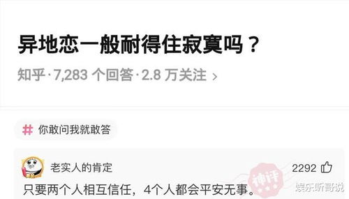 第一次跟老板出差需要注意什么,和老板出差的注意事項,跟著(zhù)老板出差注意事項
