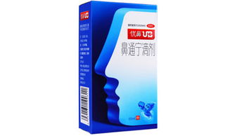 服用脊灰滴劑注意事項