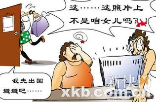 防疫工作者注意事項,社區工作者面試技巧和注意事項,社區工作者面試注意事項