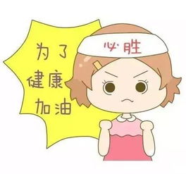 妊娠期糖尿病產(chǎn)后飲食注意事項,妊娠期糖尿病孕婦產(chǎn)后注意事項,妊娠期糖尿病飲食注意事項
