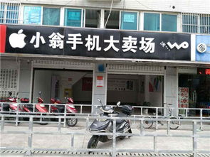 租門(mén)面注意事項租客,租門(mén)面合同注意事項,租門(mén)面需要注意事項