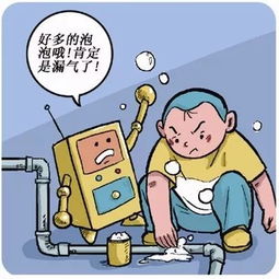 心甘,注意事項