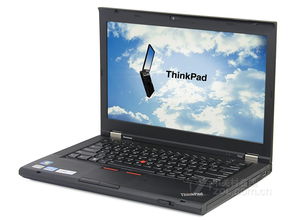 代購,淘寶,注意事項,thinkpad