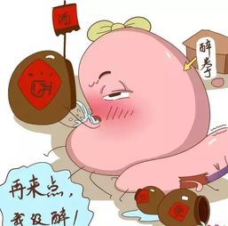 檢查卵子質(zhì)量要注意事項