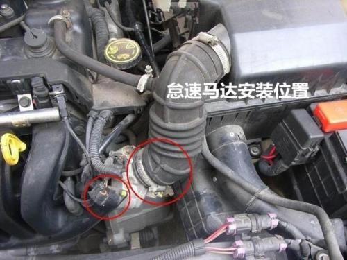 換怠速馬達注意事項