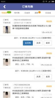 賣東西的注意事項,轉轉賣東西注意事項,閑魚賣東西注意事項
