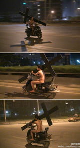 裸奔,注意事項,深夜