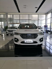 h6新車(chē)交付注意事項