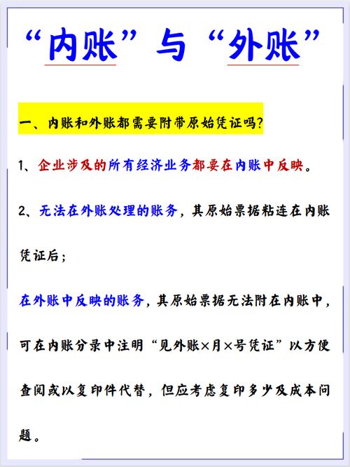 做好眉毛后的注意事項(xiàng),如何做好月子注意事項(xiàng),做好核磁共振以后注意事項(xiàng)