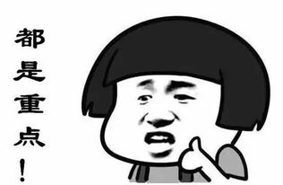 注意事項,考試,ccna