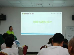 出差安全注意事項,孕婦出差注意事項,出差報銷(xiāo)流程及注意事項