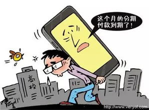 網(wǎng)絡(luò )面試技巧和注意事項,網(wǎng)絡(luò )求職的注意事項,網(wǎng)絡(luò )交友注意事項