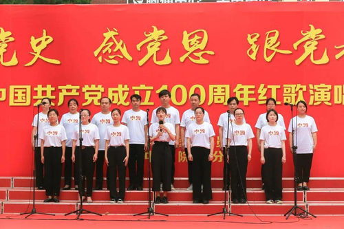 社會(huì )主義好合唱注意事項